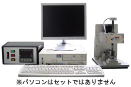 自動トルク測定器NTS3ヒンジテスター